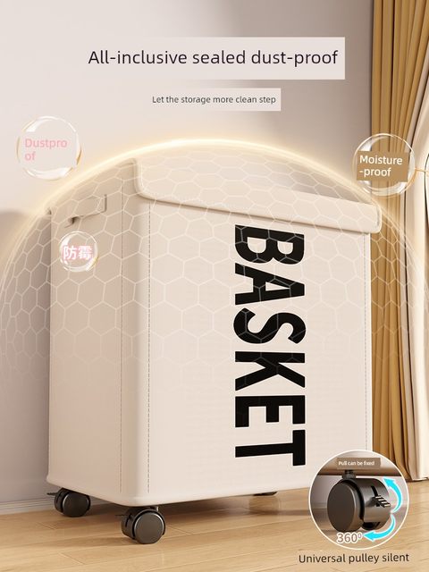 Children's toy storage box household large-capacity snack storage basket plush doll building blocks sorting storage box