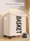 Children's toy storage box household large-capacity snack storage basket plush doll building blocks sorting storage box