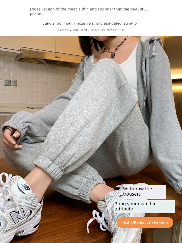 female Autumn and winter Plush Tie one's feet Show thin grey leisure time sweatpants