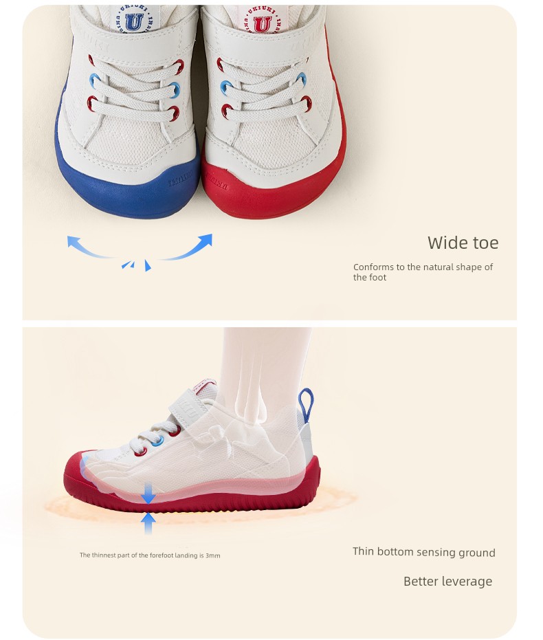 Ukiuki Baby Wide-Fit Toddler Shoes Kindergarten Indoor Boys' Shoes 2026 Autumn New Breathable Non-Slip Functional Shoes — 10