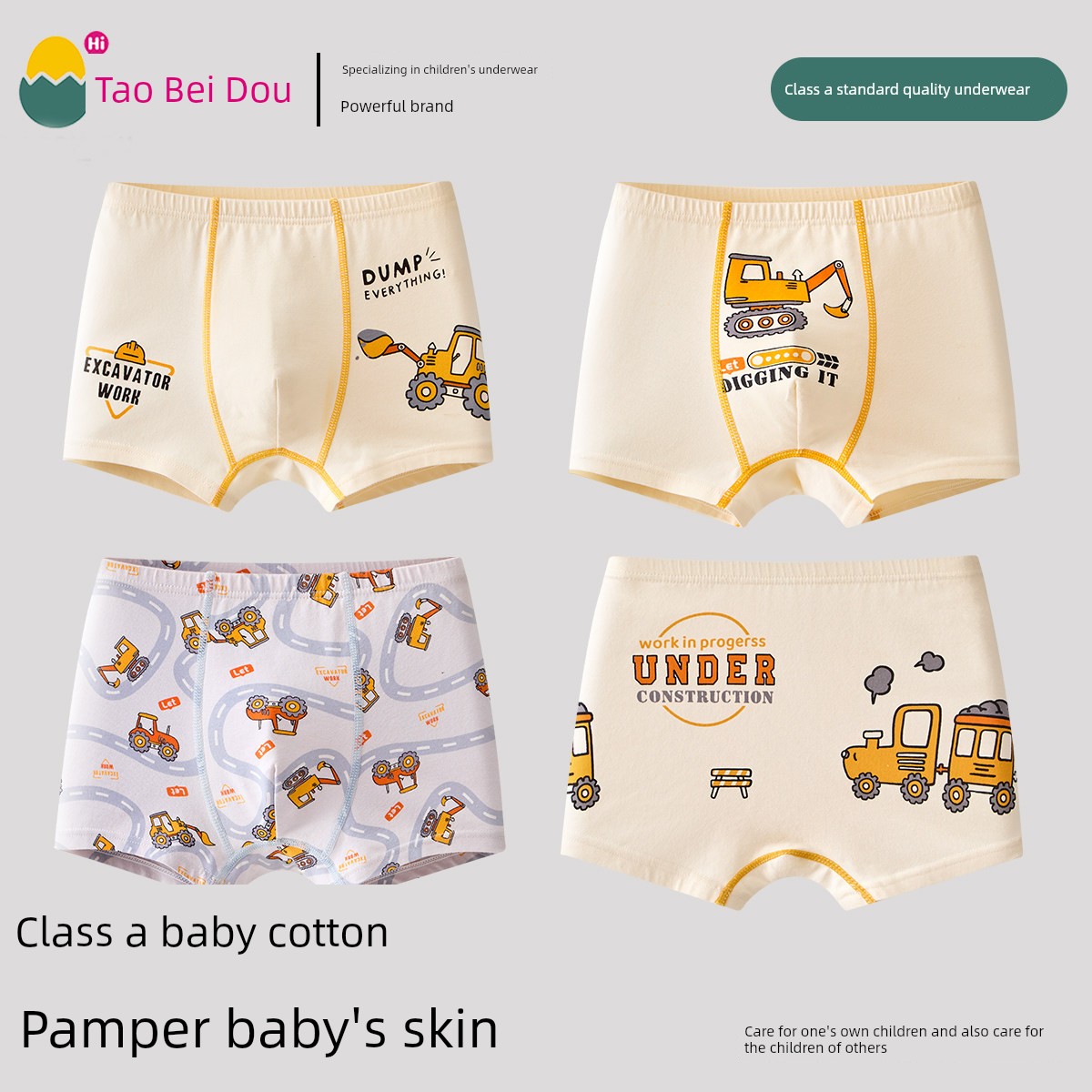【10A Antibacterial Crotch】Boys' Underwear Children's Class a Pure Cotton Boxer Shorts for Older Boys and Little Boys, All-Cotton Baby Shorts — 3