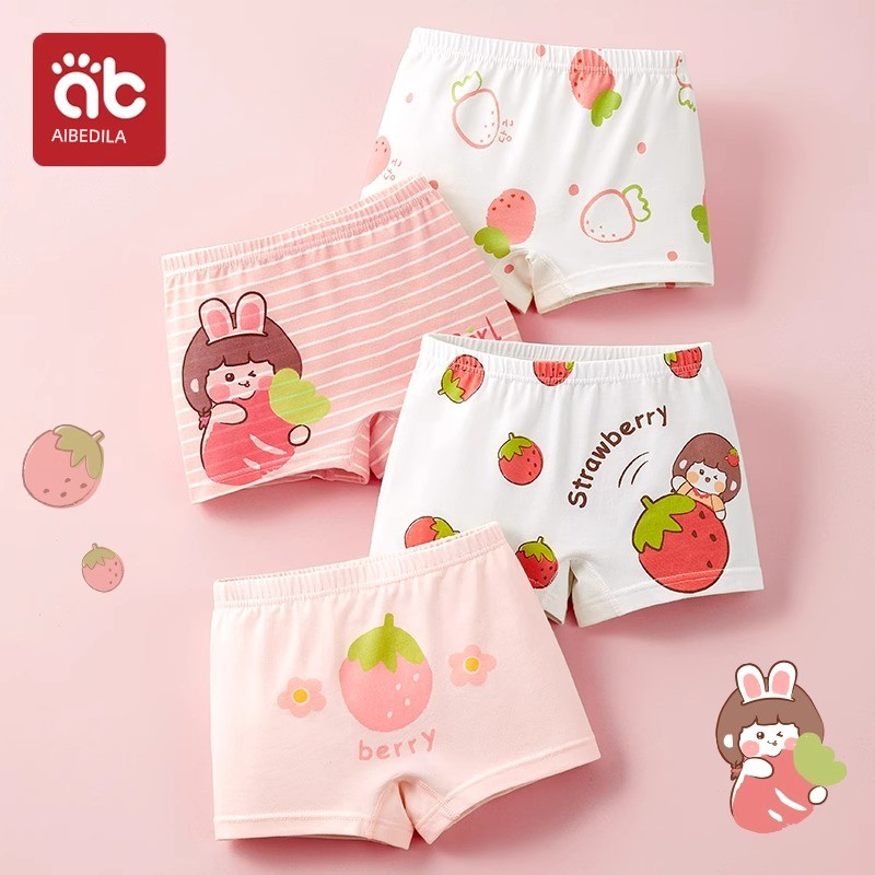 Aibedila Children's Cotton Boxer Briefs for Girls, Little Girls' Underwear — 6