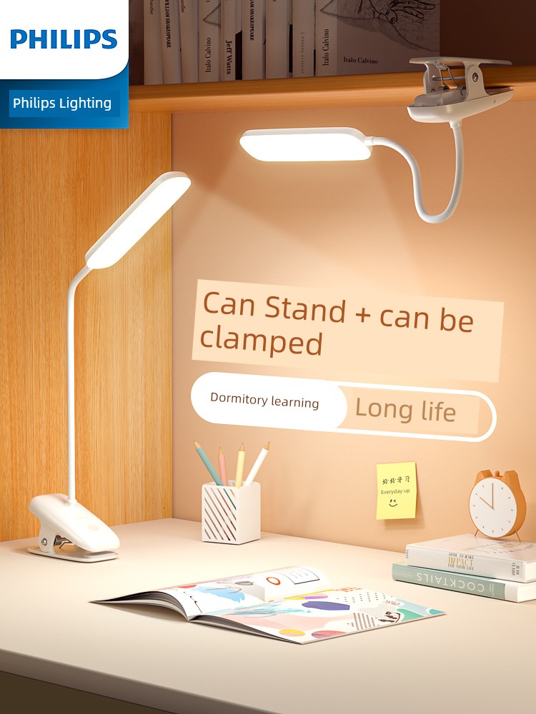 Philips Charging Lamp Dormitory Bedside Lamp Table Lamp Reading Light Student Learning Desk Eye Protection Clip-on