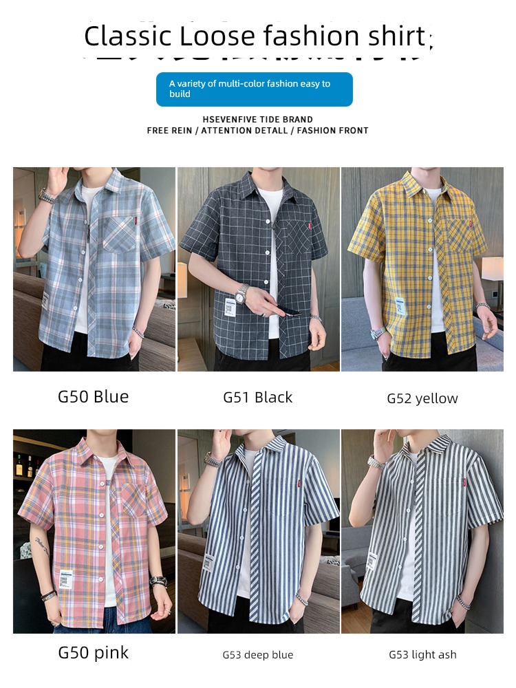 Ice silk Cool feeling T-shirt Chaopai leisure time Short sleeve shirt