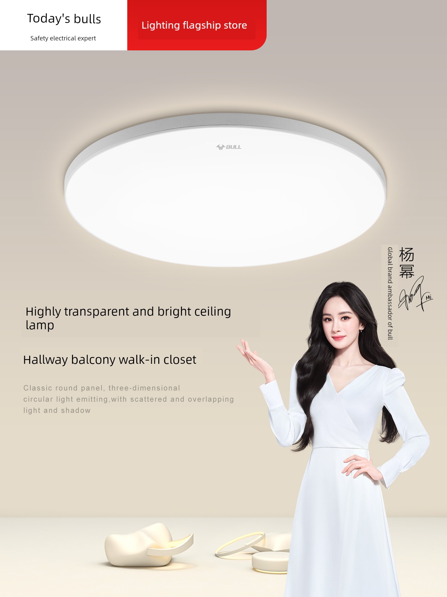 Bull Led Dining Room Kitchen Anti Mosquito Ceiling Light