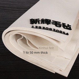 Industrial Wool Felt Oil-Absorbing, Wear-Resistant, High-Density, Shock-Proof, Dust-Proof Sealing Ring, Polishing and Hi