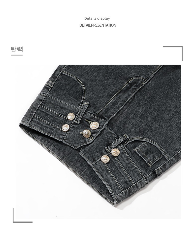 super high paragraph Self-cultivation Show thin tight pen Small waist Jeans female