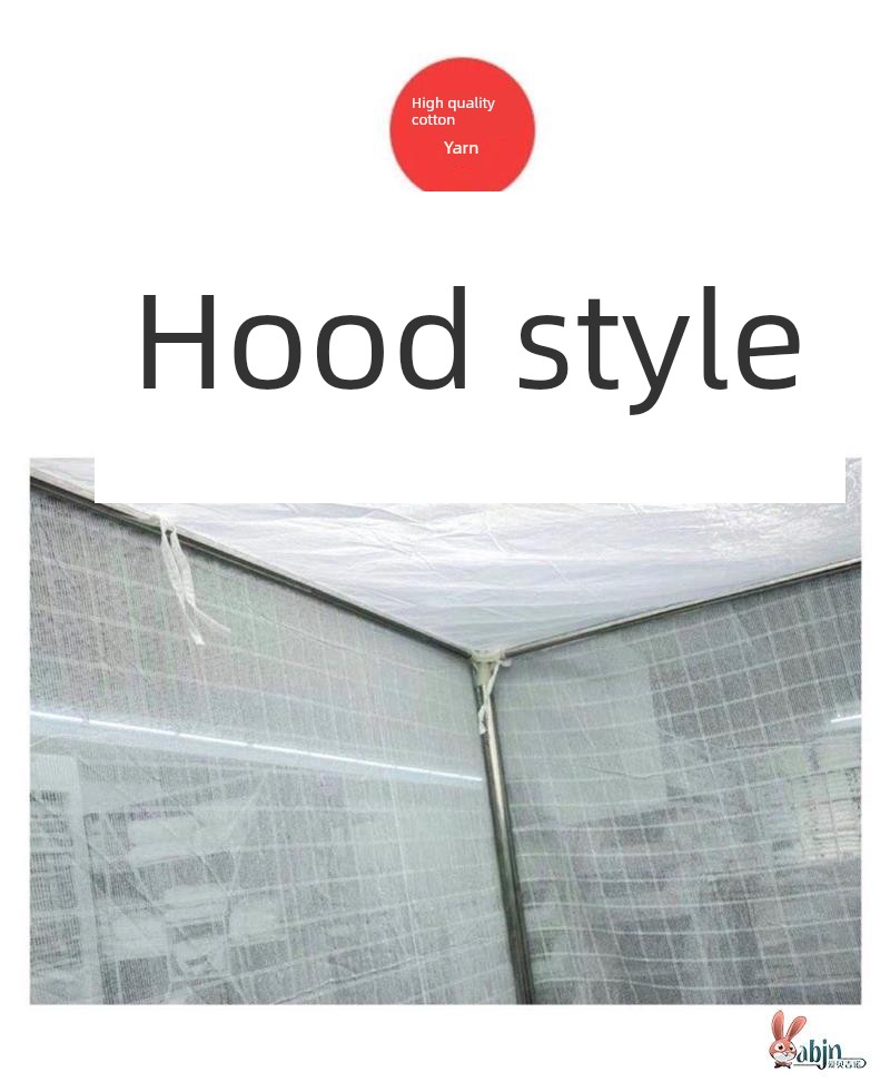 Yarn Bamboo Mosquito Net