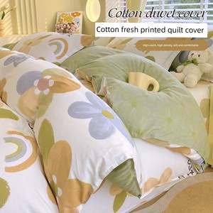 Pure Cotton Duvet Cover, Single Piece, Skin-Friendly, All-Cotton Quilt Cover 200X230, Single/Double Bed Sheet, Three-Pie