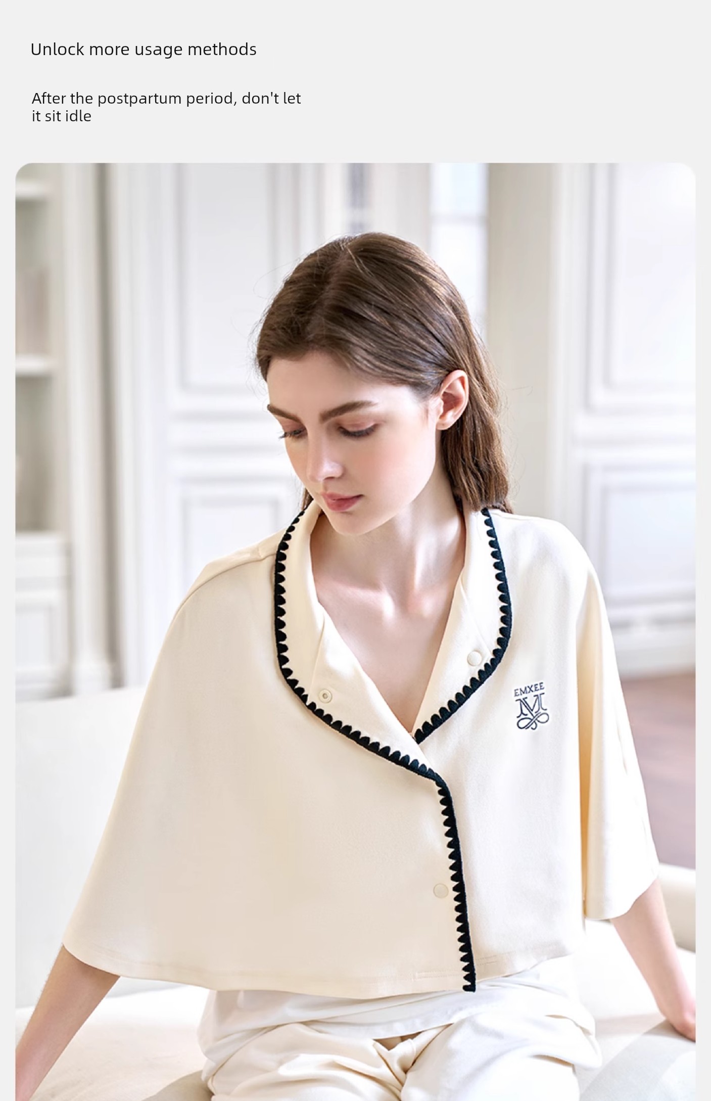 Manxi Pure Cotton Brushed Maternity Shawl for Postpartum Women, Warm Shoulder Protection, Nursing Top for Air-Conditioned Rooms — 26