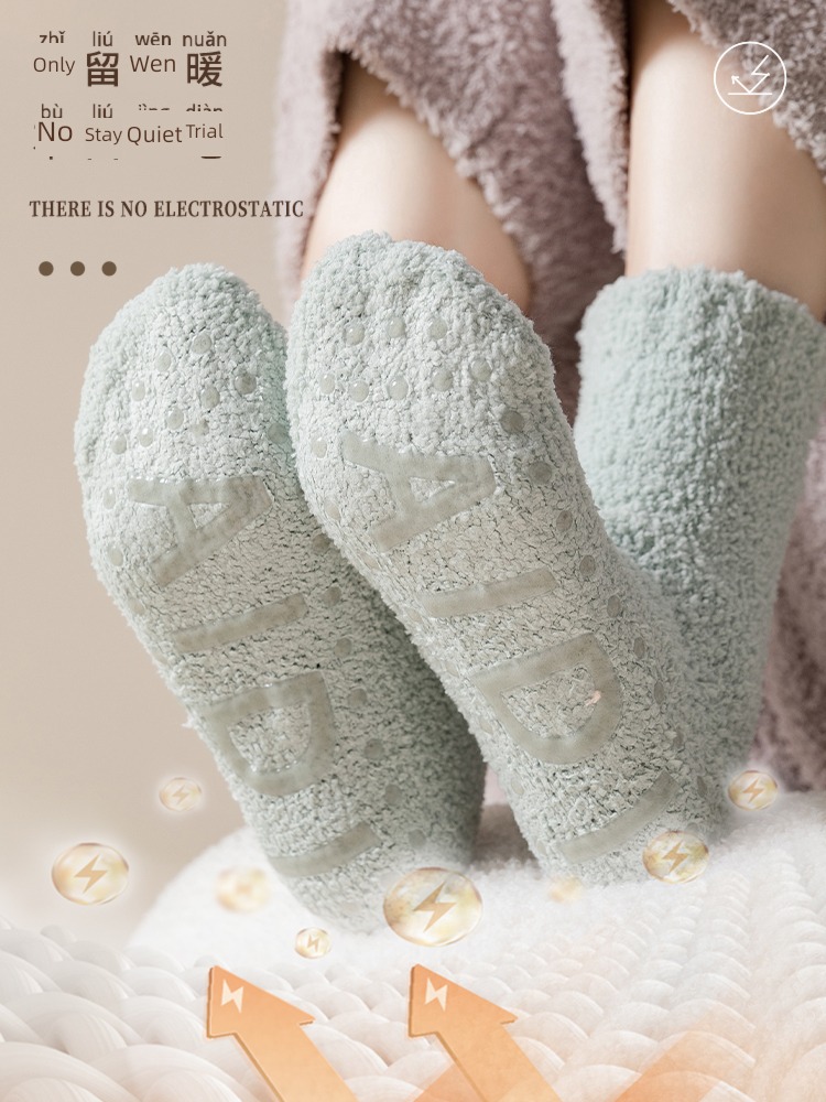 Hosiery children Thickened section keep warm winter Plush Socks