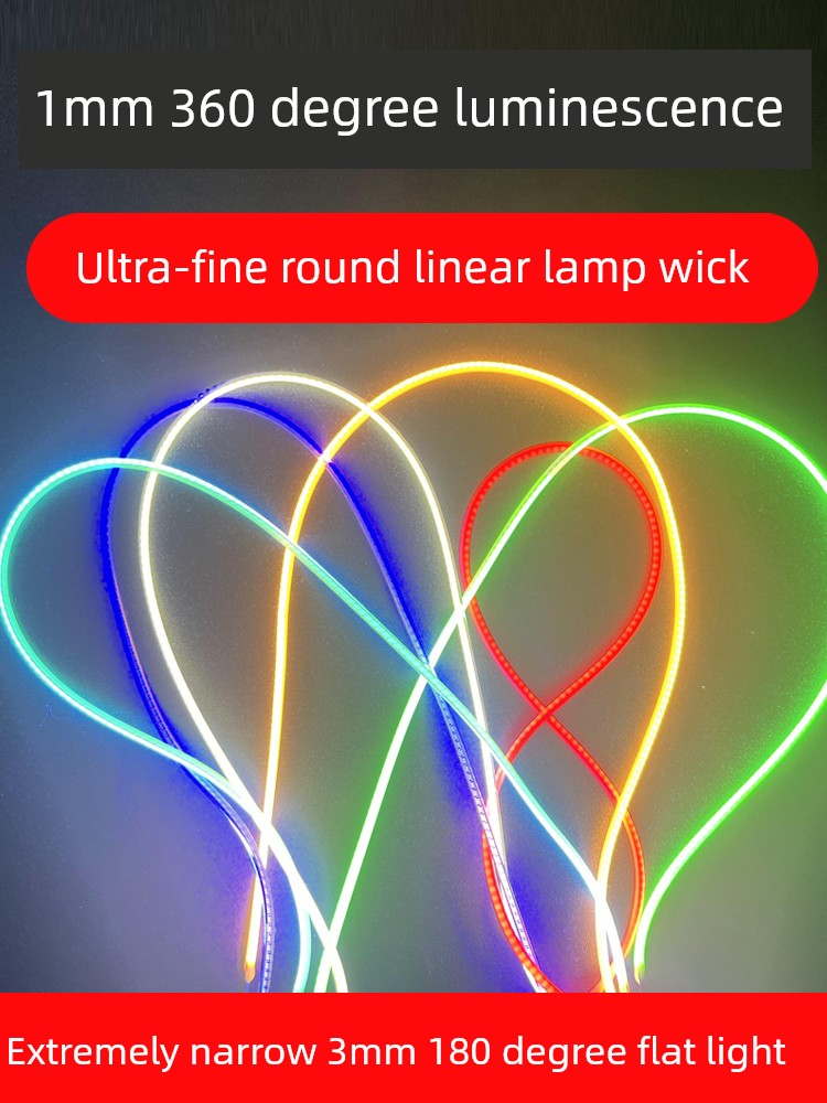 3V Ultra-Thin 1mm Light Strip 360-Degree Light-Emitting Linear Light Rubber Band Filament 3mm Extremely Narrow Cob Light Strip 12V24V