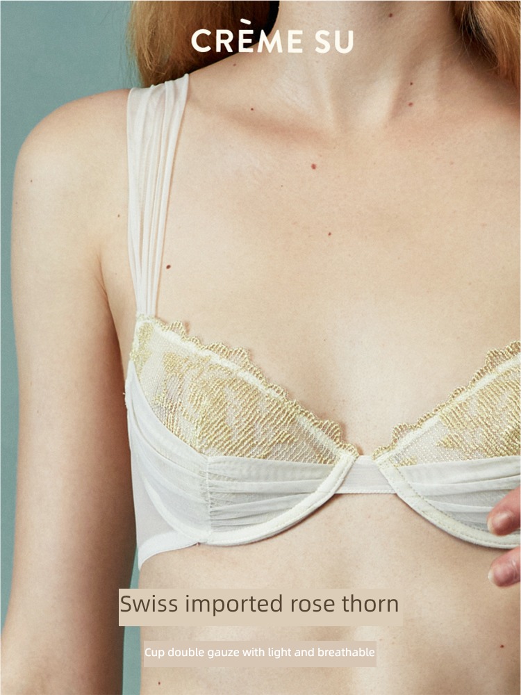 CremeSu There are steel rings foam French Gauze Bras