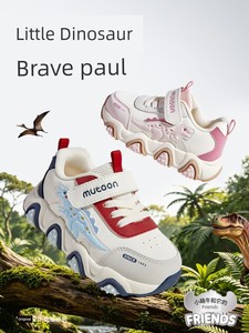 Boys' Cartoon Dinosaur Sneakers 2026 Autumn New Lightweight Cushioning Running Shoes for 3-6 Years Old Children
