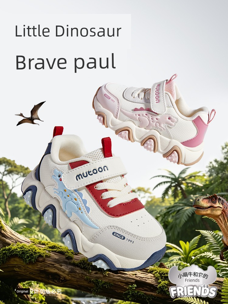 Children's Cartoon Dinosaur Sneakers for Boys, Lightweight Shock-Absorbing Running Shoes for Ages 3-6, Autumn/Winter 2026