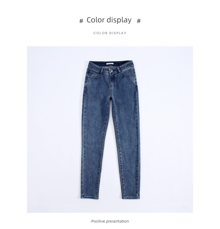 jeanswest  winter Thick style Micro bullet Tight fitting Jeans