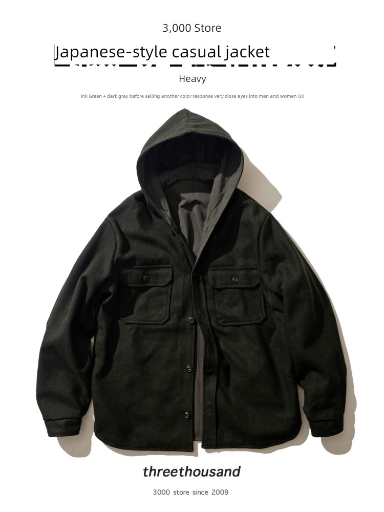 solar system American style leisure time spring Tweed Hooded wool