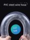 Pvc wire hose high temperature resistant plastic pipe water pipe oil resistant pipe steel wire pipe transparent vacuum pipe drainage spiral