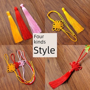 Chinese Knot Pendant Tassel Fringe Small Size 6 Plate Auspicious Home Hanging Decoration Decoration Chinese Knot Special