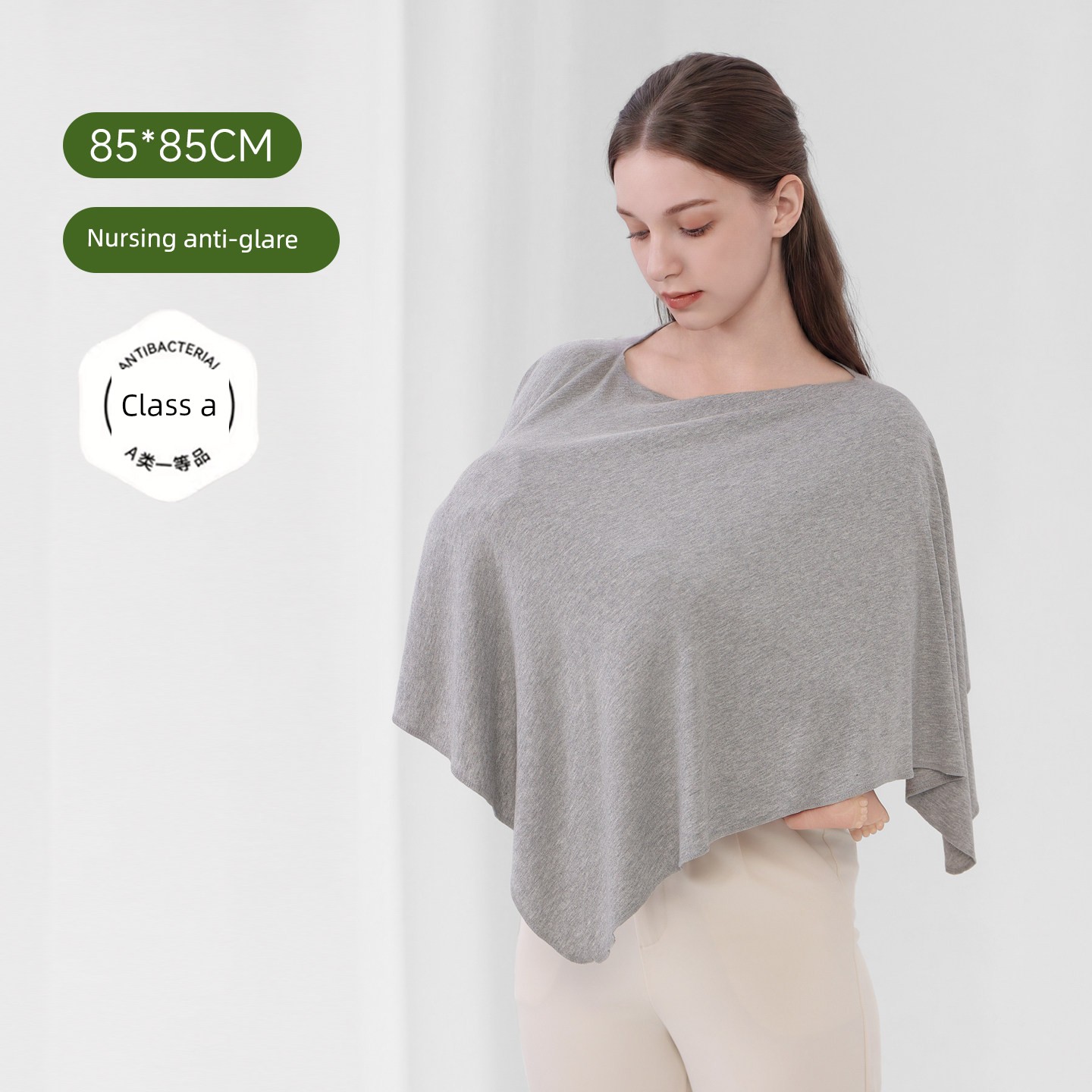 Nursing Cover Cloth Pure Cotton Nursing Towel out Cover Feeding Artifact Fashion Tape Extra Large Confinement Shawl Covering Clothing — 5
