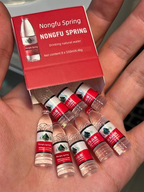 Nongfu Spring Mini Toys Haha Water Bottle Mini Edition Small Mineral Water Beverage Ornament Model
