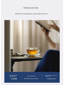 Guanghetang Rose Vitality Tea Body Health-Enhancing Herbal Tea Confinement Tea Postpartum Tea Woman Health-Enhancing Her