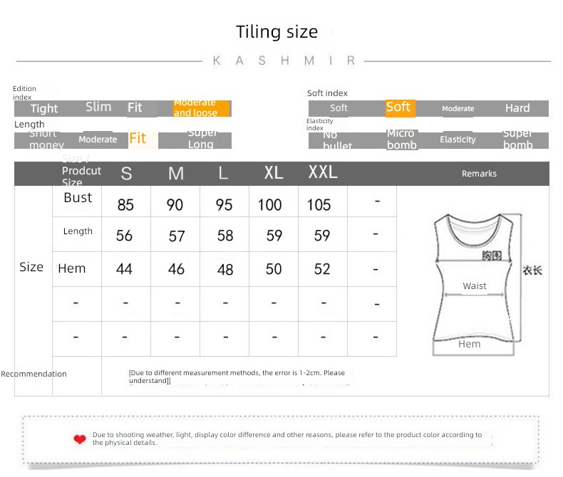 Satin Inner lap V-collar sexy Lay a foundation summer real silk