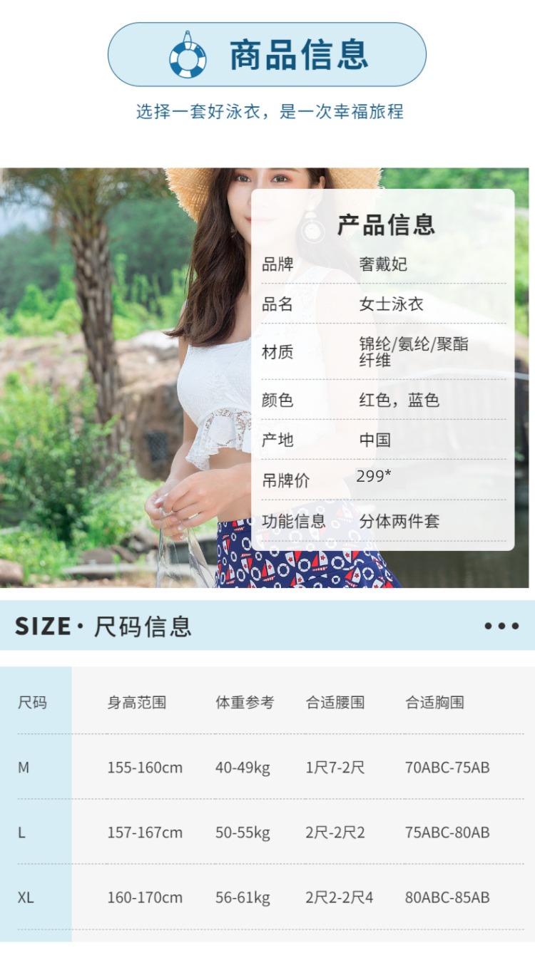 Swimsuit 2023 The new the republic of korea ins Two piece set Gather together Split type Cover your belly Show thin conservative enjoy a hot spring Swimwear