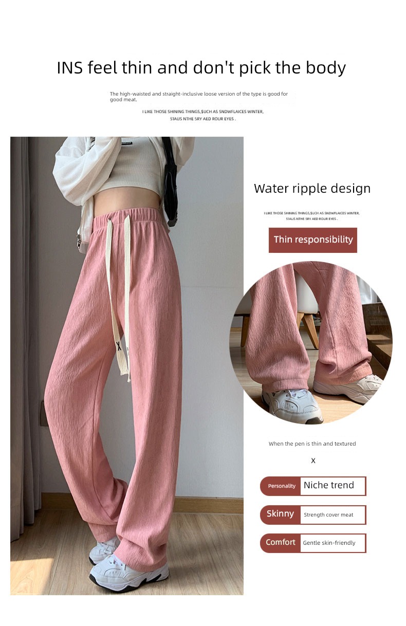 white High waist easy Straight cylinder motion leisure time trousers
