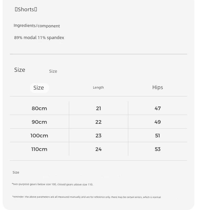 Tongtai Girls' Shorts Summer Modal Thin Baby Pants Girls' Casual Outdoor Leggings Children's Clothing — 15