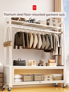Japanese-Style Clothes Rack for Bedroom, Floor-Standing, 2025 New Model, Movable Clothes Hanger, Household Clothing Rack