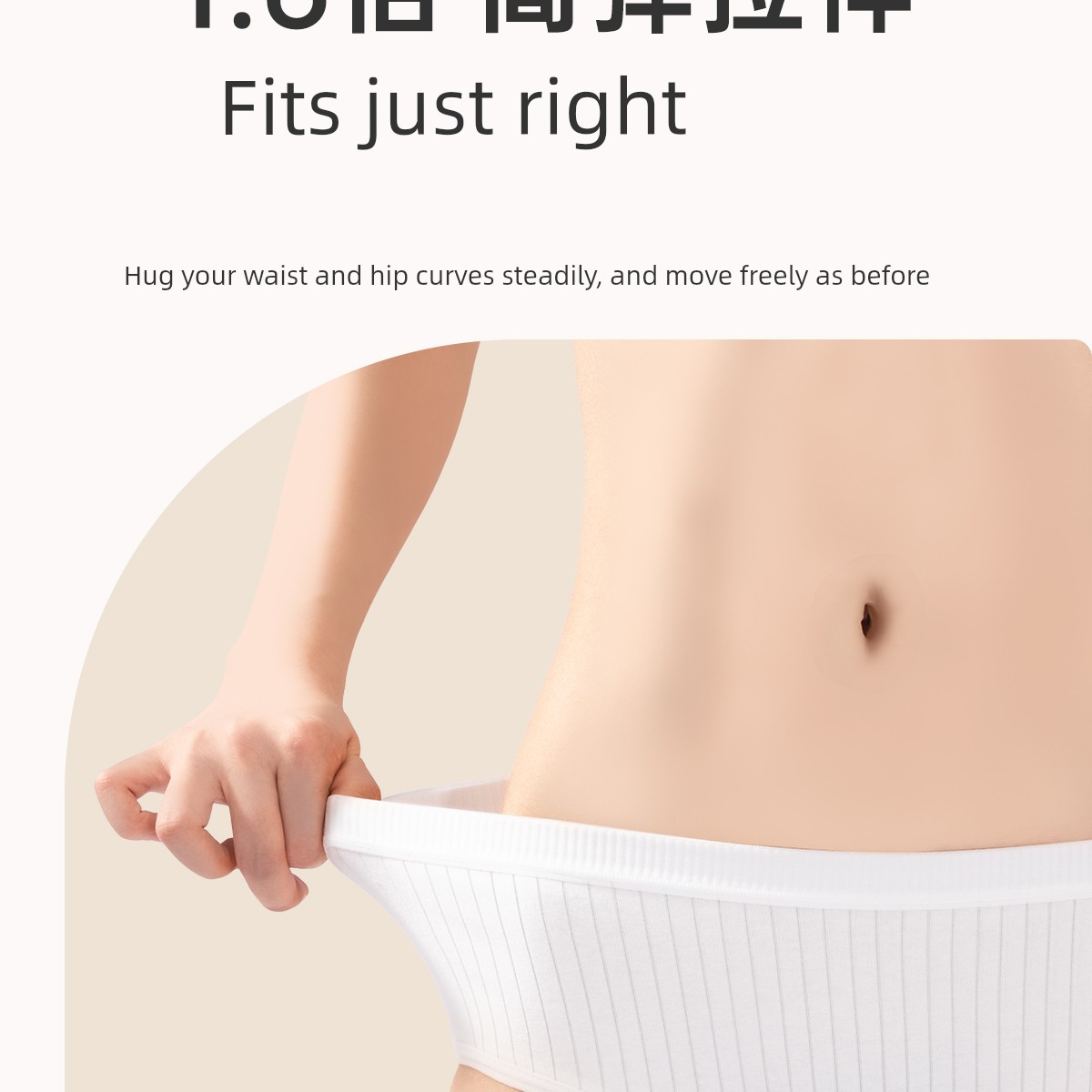 Ankexin Milk Silk Disposable Underwear for Pregnant Women, Daily Use, Portable, Individually Packaged — 11
