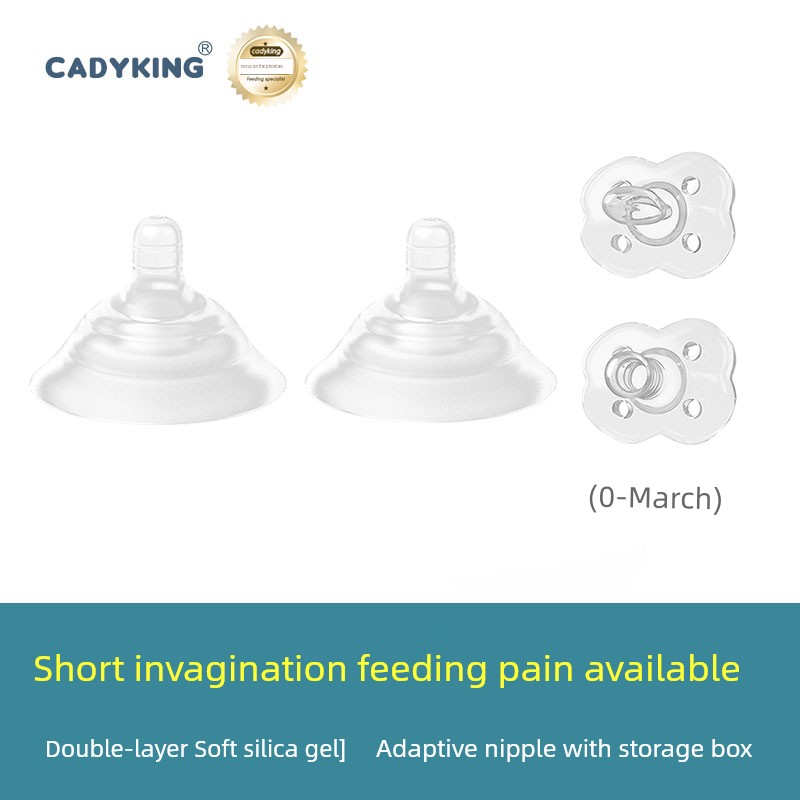 Cadyking Mammilla Sheath Nursing Nipple Shields Double-Layer Anti-Bite Milk Shield Inner Feeding Artifact Breastfeeding Ultra-Thin — 5