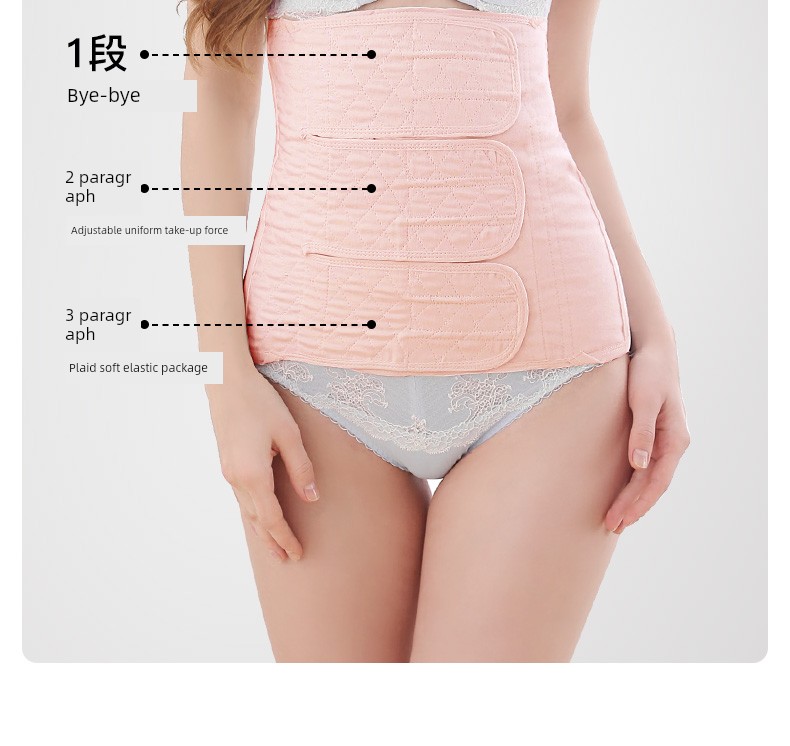 7A Antibacterial Gauze Yatemo Postpartum Abdominal Belt for Natural Birth and Cesarean Section, Maternity Waist Belt, Postpartum Abdominal Belt — 10