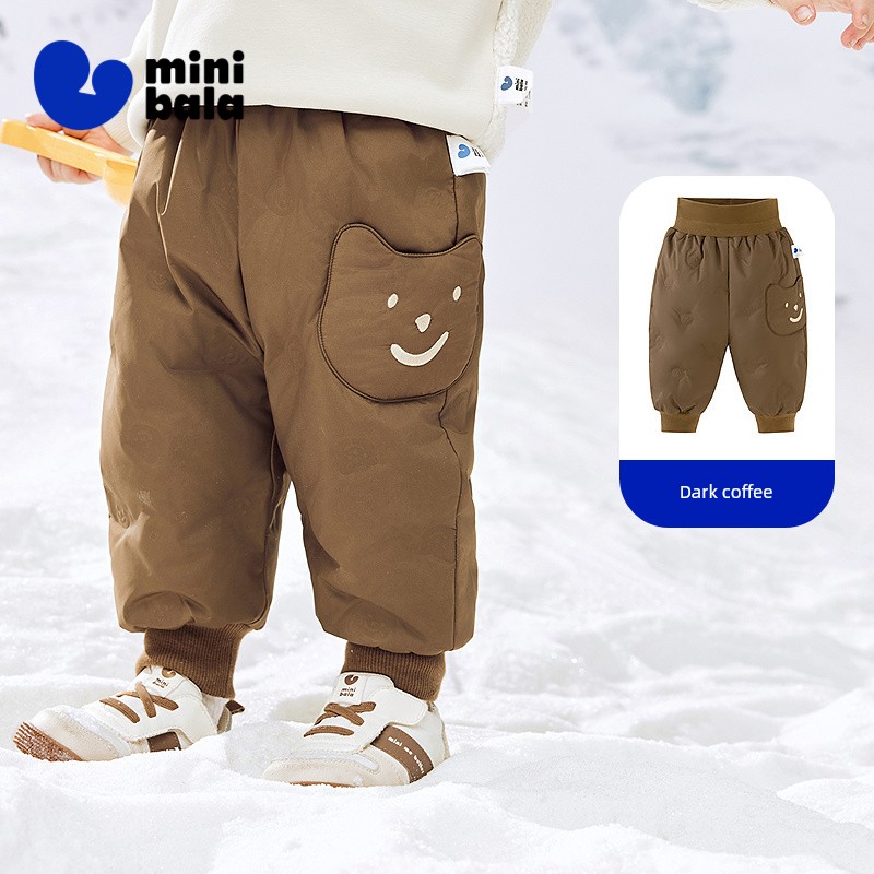[Real Velvet] Mini Balabala down Jacket for Boys and Girls, Cute Children's Baby Coat, New Winter Product — 5