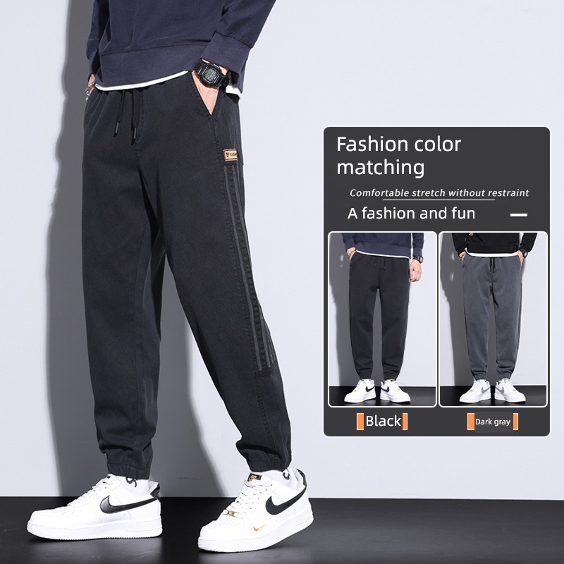 man Casual pants spring and autumn winter 2022 The new Tie one's feet teenagers motion work clothes Plush trousers Men's trousers Autumn and winter