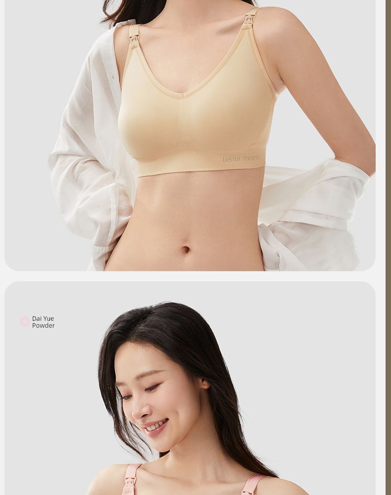 October Crystalline Nursing Postpartum Spring and Autumn Bra Pregnant Women — 30
