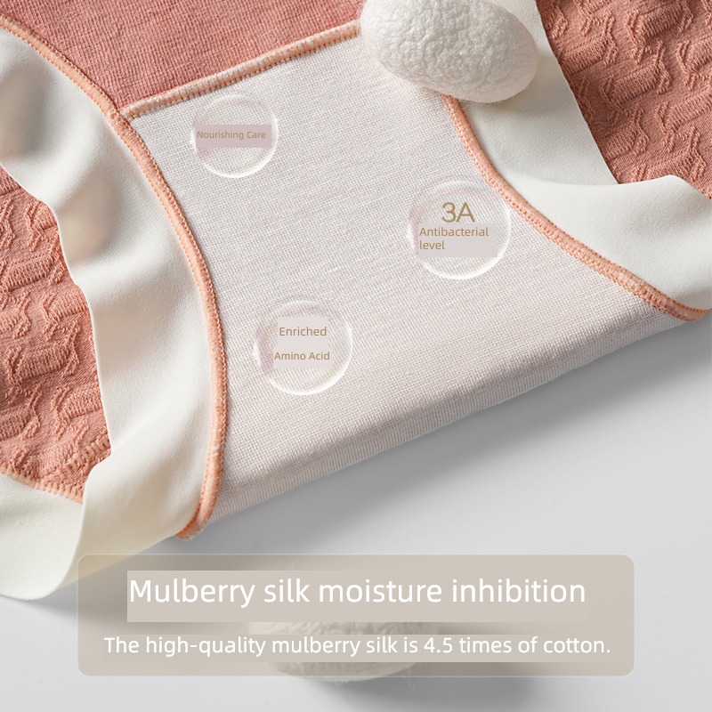 MiiOW  pure cotton Antibacterial mulberry silk High waist The abdomen underpants