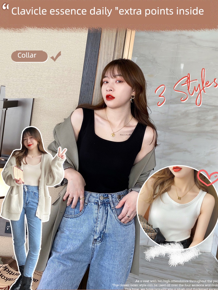 suit Inner lap Fat mm Sleeveless Lay a foundation jacket camisole