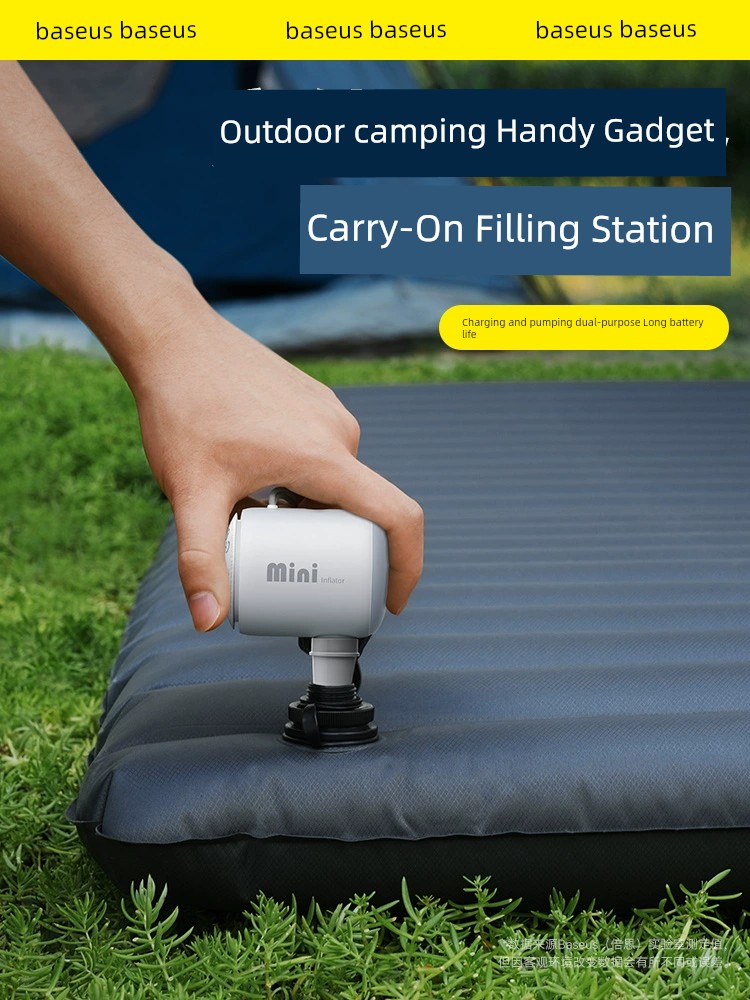 倍思戶外露營無線充氣泵氣墊床充氣床墊沙發氣泵游泳池小型抽氣