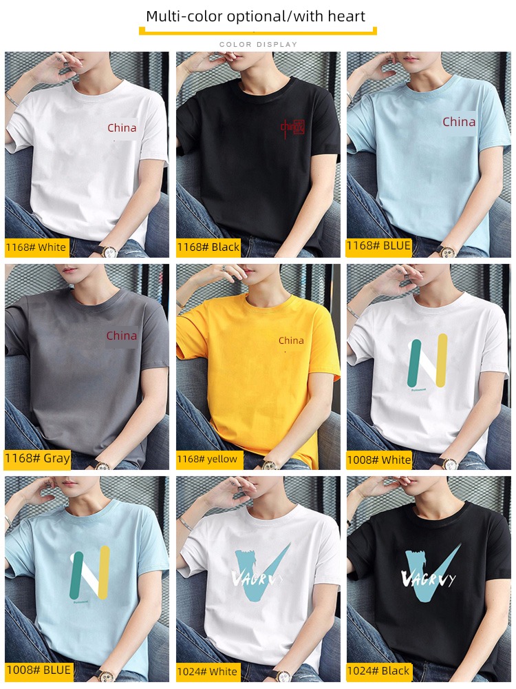NGGGN man Round neck jacket white Short sleeve T-shirt