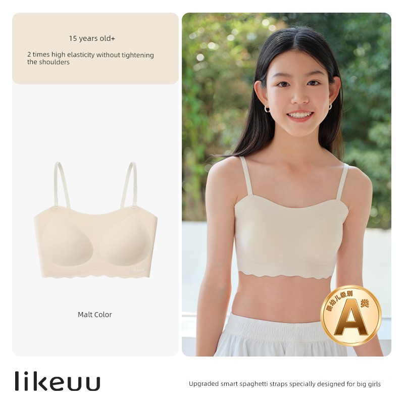 Likeuu Girl's Liquid Foundation Invisible Underwear for Junior and Senior High School Students in Three Stages of Puberty Development Bra Vest — 7