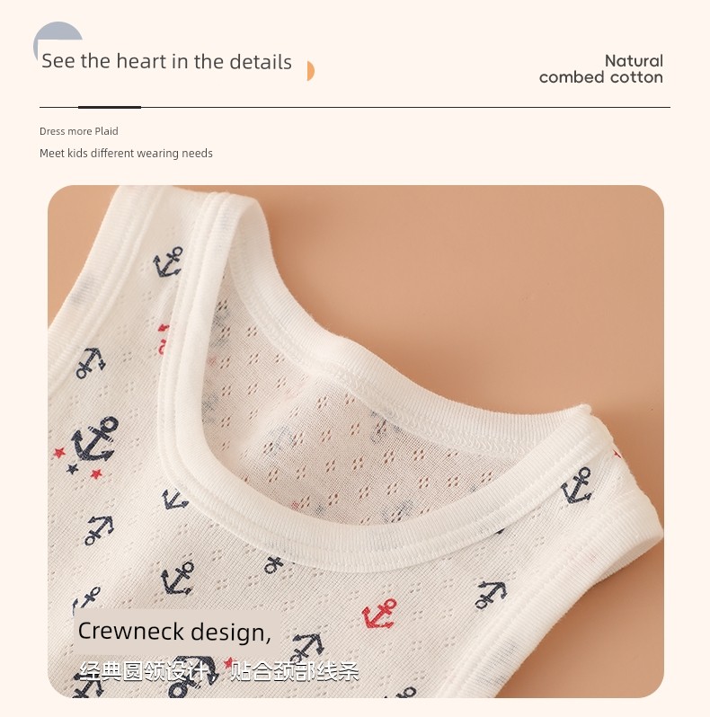 Summer Bottoming Shirt Sweat-Absorbent Breathable Hurdle Pure Cotton Vest — 8