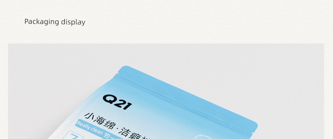 [Recommended by Li Weijia] Q21 Hygiene Pants Disposable Underwear for Women Postpartum Boxer Shorts No-Wash Daily Use Travel — 28