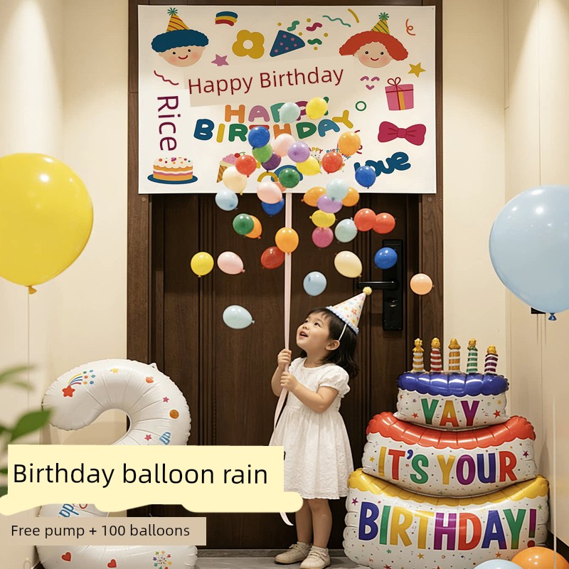 Birthday Balloon Rain Waterfall Children's First Birthday Party Ceremony Atmosphere Scene Decoration Setup Happy Birthday Banner
