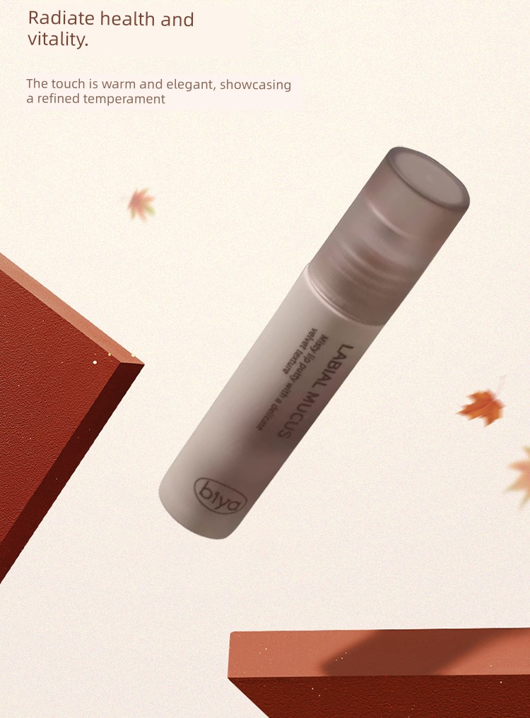 Matte Lip Glaze for Pregnant Women, Velvet Lip Gloss That Is Not Easy to Smudge, Lightweight and Suitable for Use during Pregnancy — 7