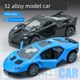 Thin alloy sports car model opens door children's trumpet car racing return off-road vehicle boys toy gift box