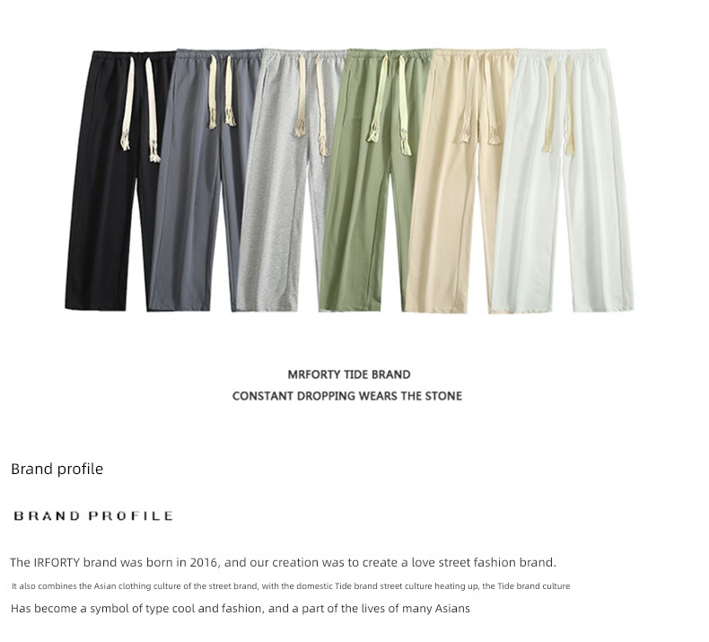 Retro Simple leisure street Broad leg Sagging sensation sweatpants