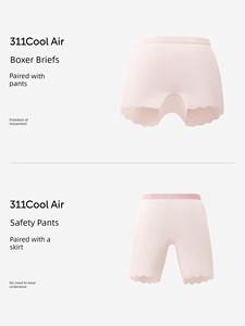 3 Pieces | Jiao Nei Xiao Liangpi 311 Coolair Girls' Underwear Children's Safety Shorts Breathable Quick-Drying Two-In-On
