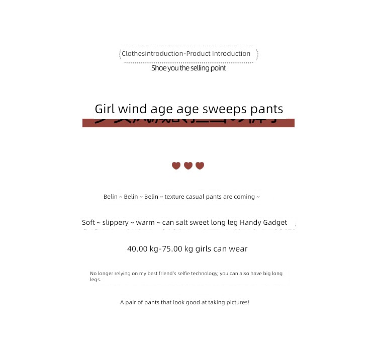 Spring and Autumn High waist leisure time little chap motion Wide leg pants
